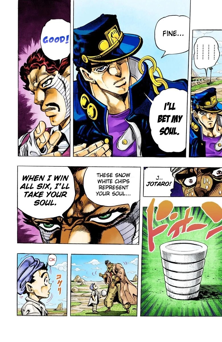 JoJo's Bizarre Adventure Part 3 - Stardust Crusaders (Official Colored) Chapter 101 page 17 - Chapter 101: D'arby the Gamber Part 4