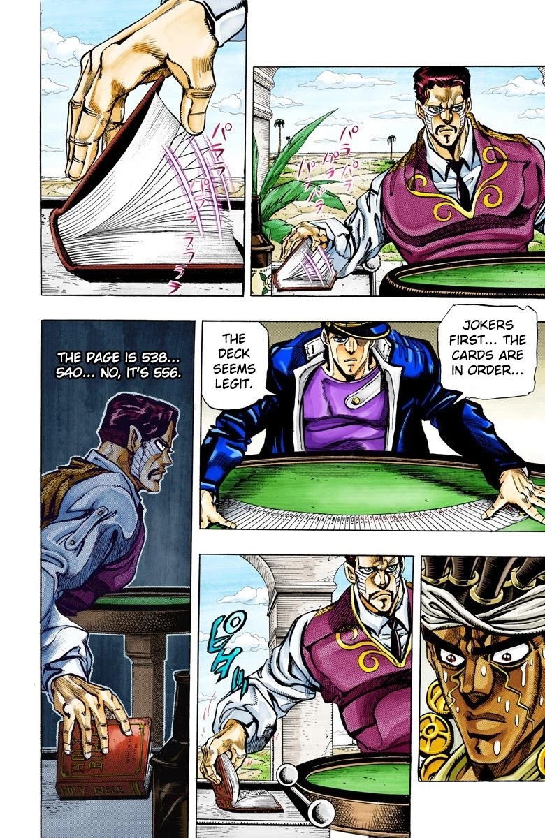 JoJo's Bizarre Adventure Part 3 - Stardust Crusaders (Official Colored) Chapter 101 page 2 - Chapter 101: D'arby the Gamber Part 4