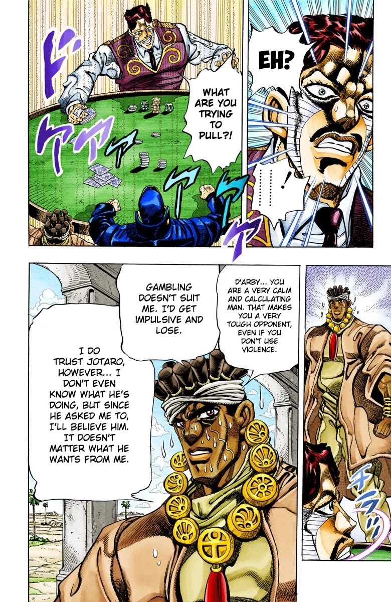 JoJo's Bizarre Adventure Part 3 - Stardust Crusaders (Official Colored) Chapter 102 page 13 - Chapter 102: D'arby the Gambler Part 5