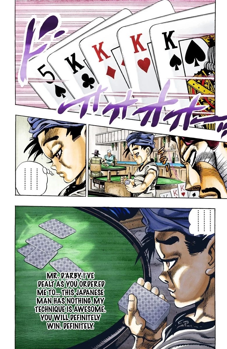 JoJo's Bizarre Adventure Part 3 - Stardust Crusaders (Official Colored) Chapter 102 page 15 - Chapter 102: D'arby the Gambler Part 5