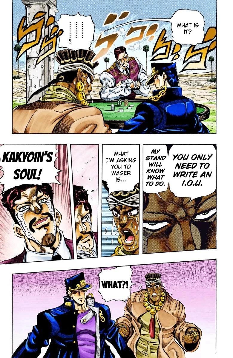 JoJo's Bizarre Adventure Part 3 - Stardust Crusaders (Official Colored) Chapter 102 page 18 - Chapter 102: D'arby the Gambler Part 5
