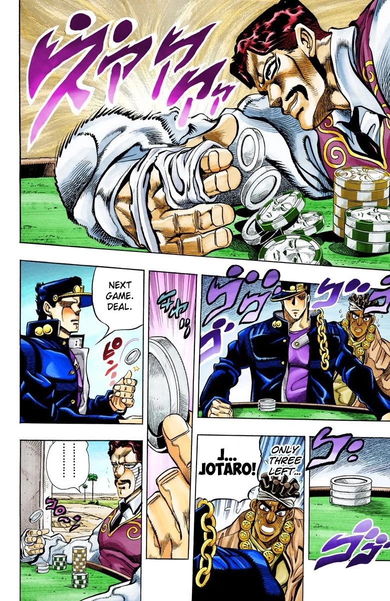 JoJo's Bizarre Adventure Part 3 - Stardust Crusaders (Official Colored) Chapter 102 page 7 - Chapter 102: D'arby the Gambler Part 5