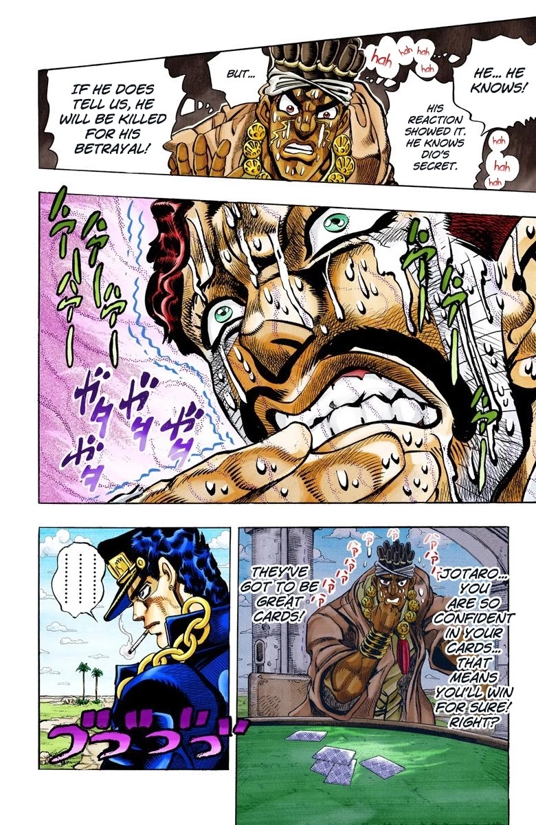 JoJo's Bizarre Adventure Part 3 - Stardust Crusaders (Official Colored) Chapter 103 page 10 - Chapter 103: D'arby the Gambler Part 6