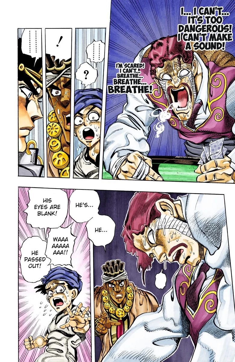 JoJo's Bizarre Adventure Part 3 - Stardust Crusaders (Official Colored) Chapter 103 page 14 - Chapter 103: D'arby the Gambler Part 6
