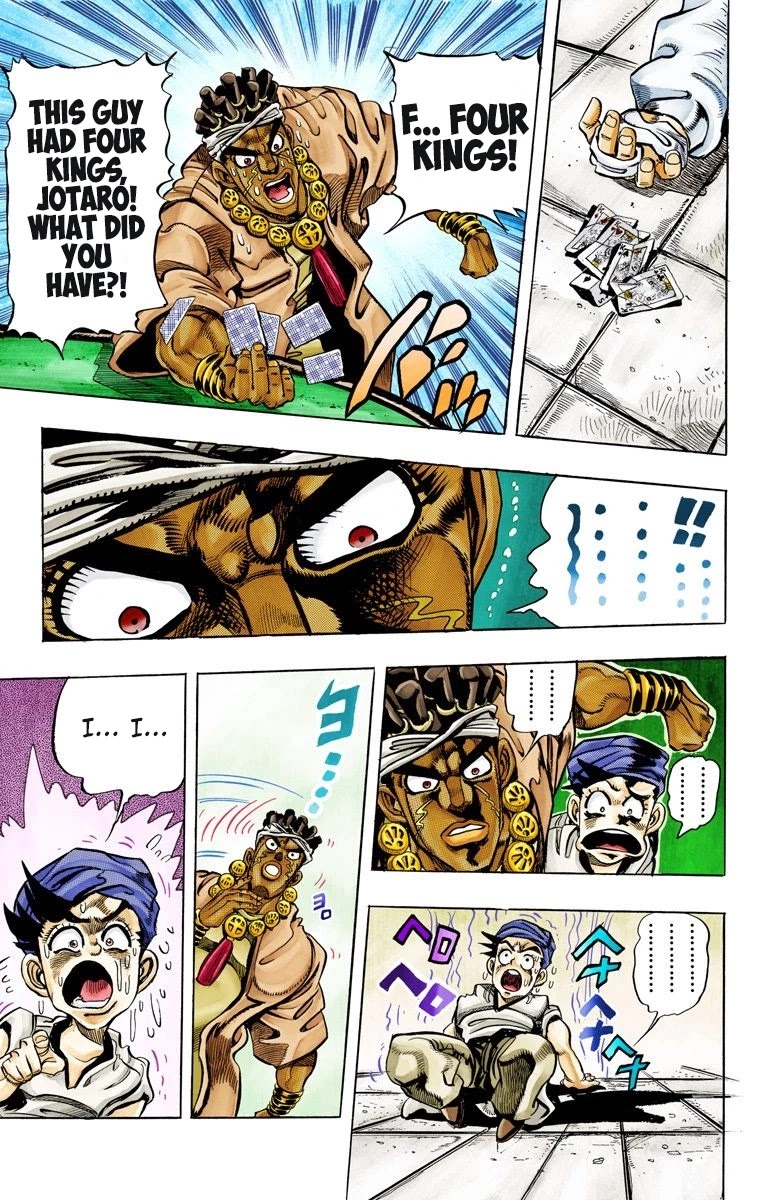JoJo's Bizarre Adventure Part 3 - Stardust Crusaders (Official Colored) Chapter 103 page 17 - Chapter 103: D'arby the Gambler Part 6