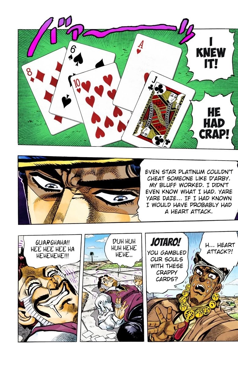 JoJo's Bizarre Adventure Part 3 - Stardust Crusaders (Official Colored) Chapter 103 page 18 - Chapter 103: D'arby the Gambler Part 6