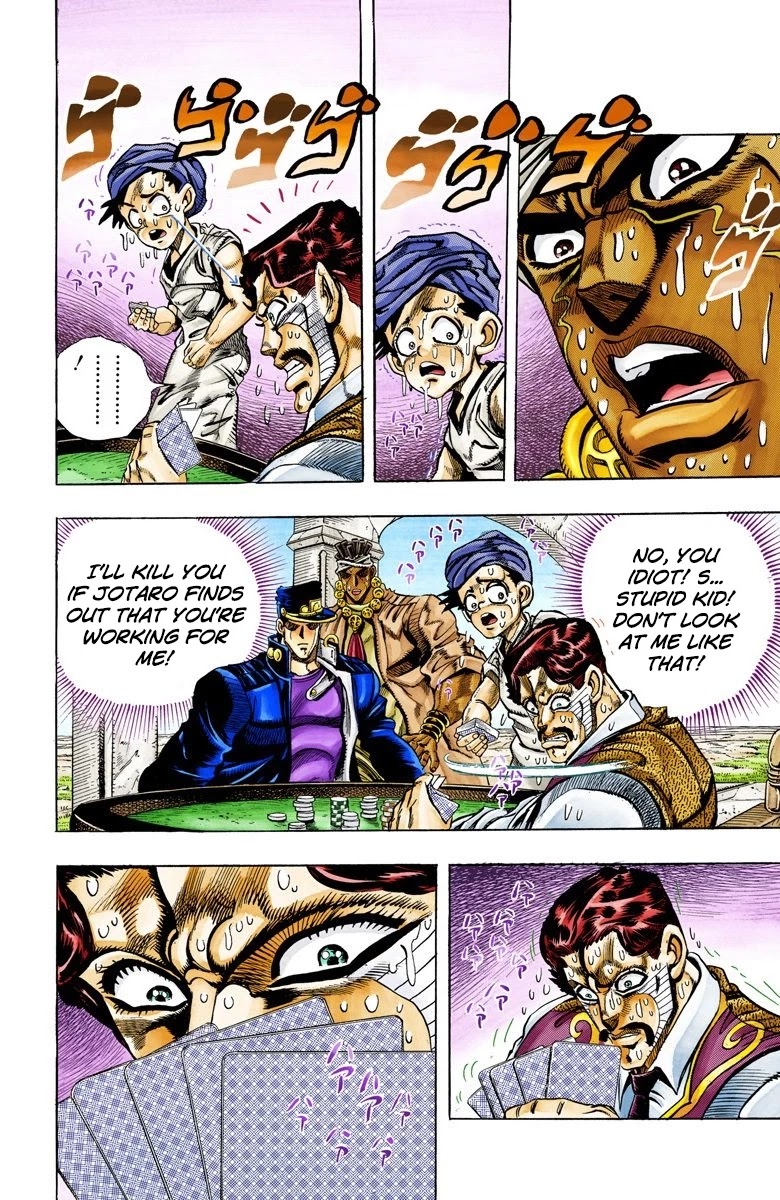 JoJo's Bizarre Adventure Part 3 - Stardust Crusaders (Official Colored) Chapter 103 page 2 - Chapter 103: D'arby the Gambler Part 6