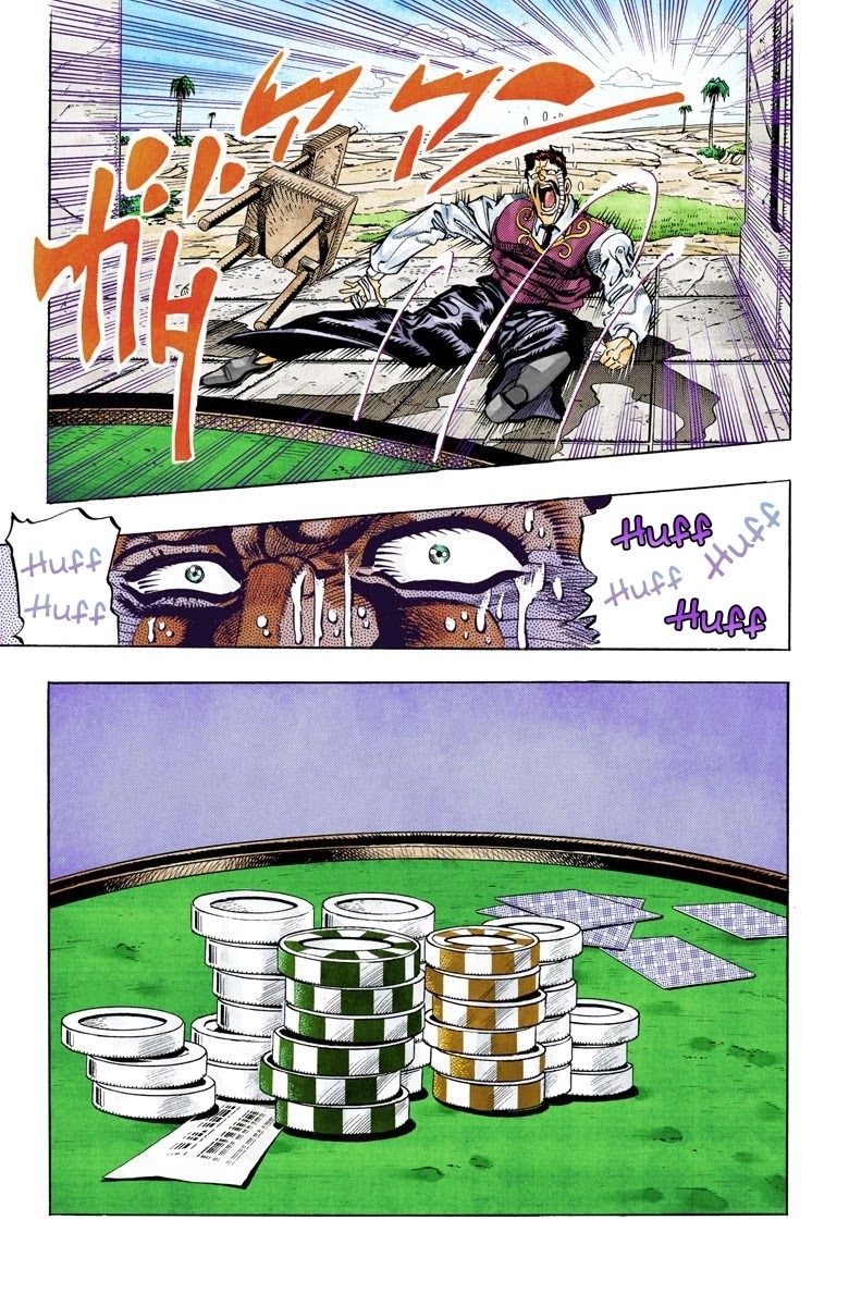 JoJo's Bizarre Adventure Part 3 - Stardust Crusaders (Official Colored) Chapter 103 page 9 - Chapter 103: D'arby the Gambler Part 6