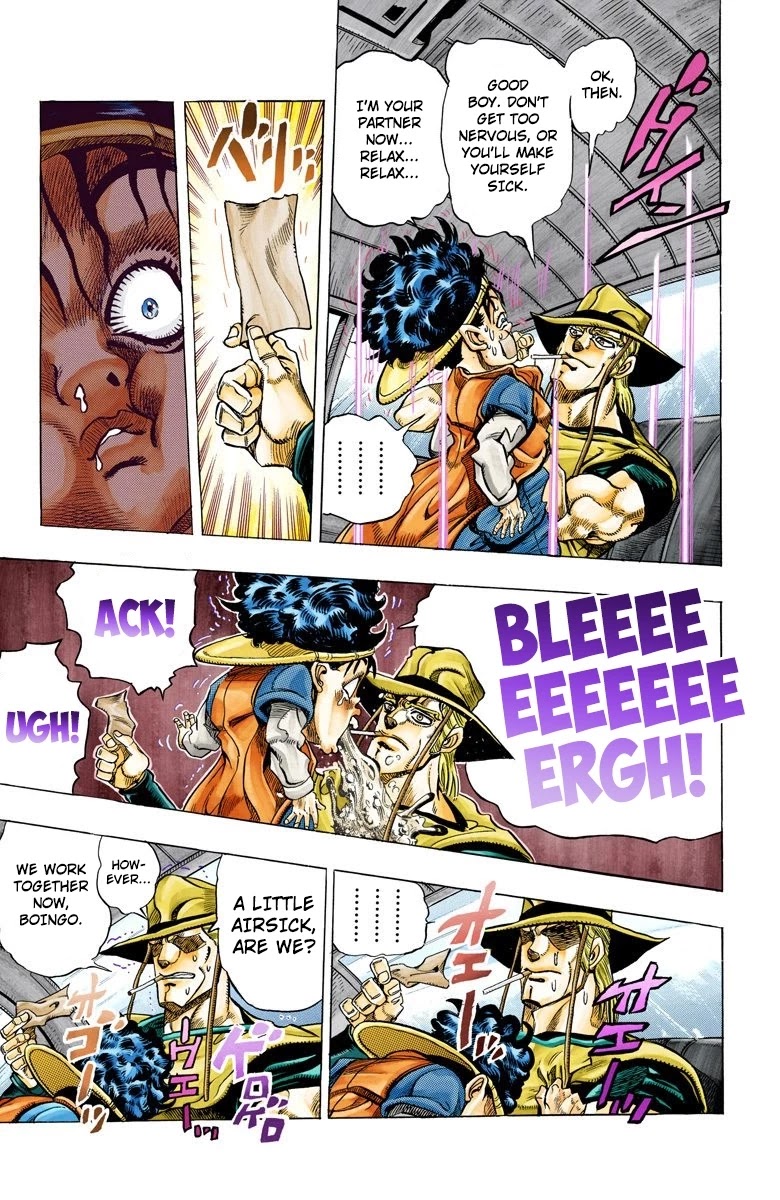 JoJo's Bizarre Adventure Part 3 - Stardust Crusaders (Official Colored) Chapter 104 page 10 - Chapter 104: Hol Horse and Boingo Part 1