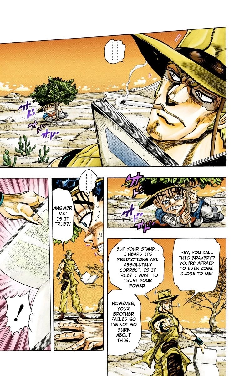 JoJo's Bizarre Adventure Part 3 - Stardust Crusaders (Official Colored) Chapter 104 page 12 - Chapter 104: Hol Horse and Boingo Part 1