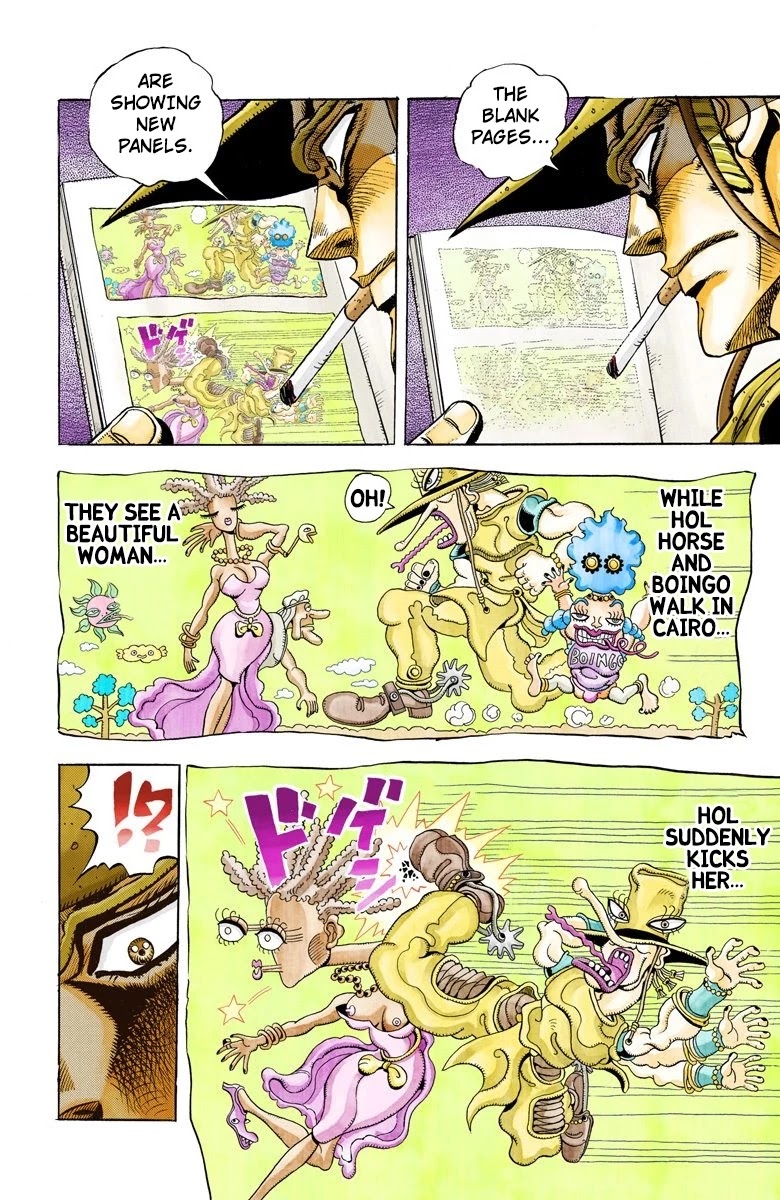 JoJo's Bizarre Adventure Part 3 - Stardust Crusaders (Official Colored) Chapter 104 page 13 - Chapter 104: Hol Horse and Boingo Part 1