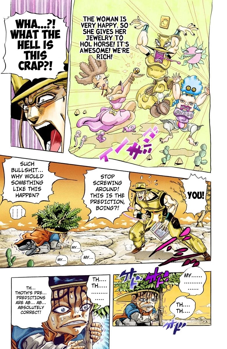 JoJo's Bizarre Adventure Part 3 - Stardust Crusaders (Official Colored) Chapter 104 page 14 - Chapter 104: Hol Horse and Boingo Part 1