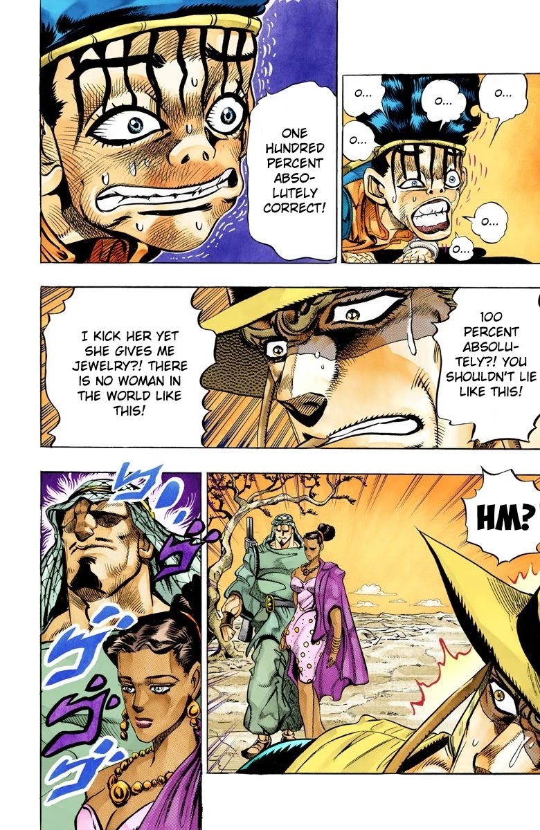 JoJo's Bizarre Adventure Part 3 - Stardust Crusaders (Official Colored) Chapter 104 page 15 - Chapter 104: Hol Horse and Boingo Part 1
