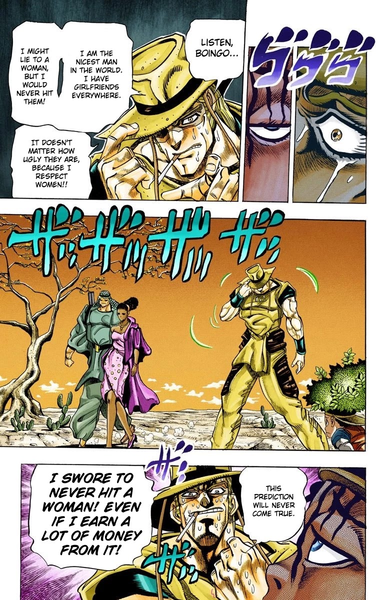 JoJo's Bizarre Adventure Part 3 - Stardust Crusaders (Official Colored) Chapter 104 page 16 - Chapter 104: Hol Horse and Boingo Part 1