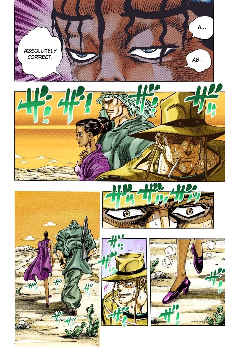 JoJo's Bizarre Adventure Part 3 - Stardust Crusaders (Official Colored) Chapter 104 page 17 - Chapter 104: Hol Horse and Boingo Part 1