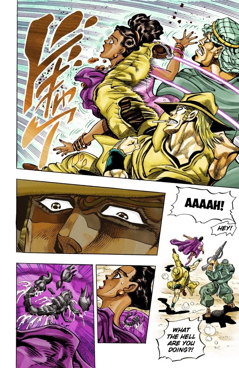 JoJo's Bizarre Adventure Part 3 - Stardust Crusaders (Official Colored) Chapter 104 page 19 - Chapter 104: Hol Horse and Boingo Part 1