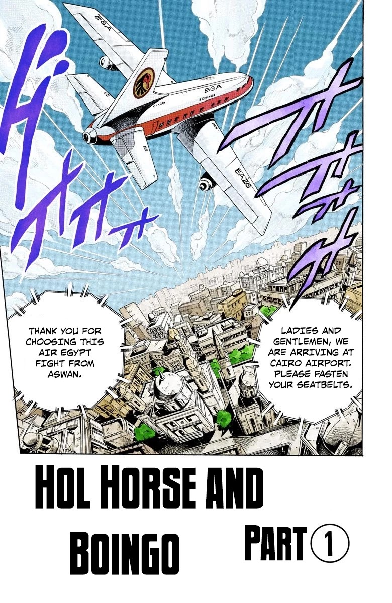 JoJo's Bizarre Adventure Part 3 - Stardust Crusaders (Official Colored) Chapter 104 page 2 - Chapter 104: Hol Horse and Boingo Part 1