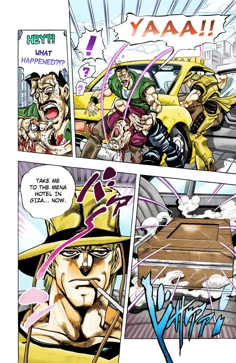 JoJo's Bizarre Adventure Part 3 - Stardust Crusaders (Official Colored) Chapter 104 page 5 - Chapter 104: Hol Horse and Boingo Part 1