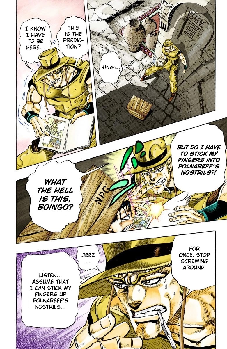 JoJo's Bizarre Adventure Part 3 - Stardust Crusaders (Official Colored) Chapter 105 page 10 - Chapter 105: Hol Horse and Boingo Part 2