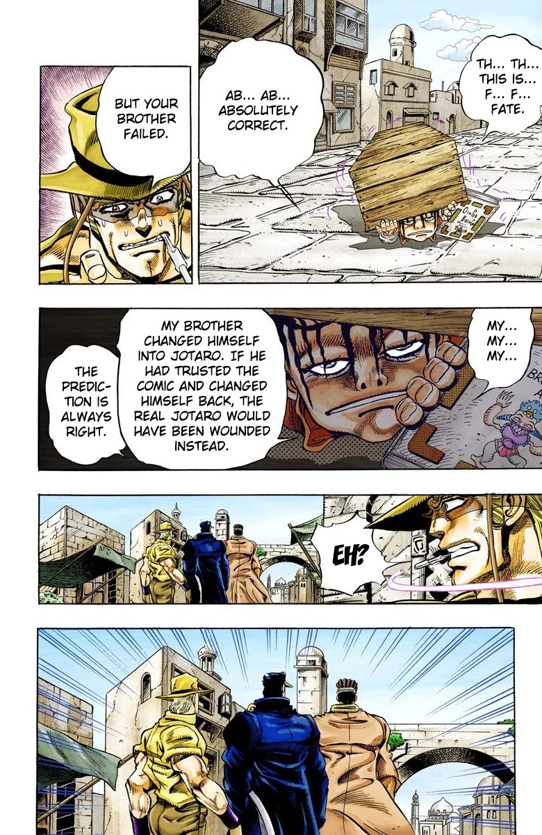 JoJo's Bizarre Adventure Part 3 - Stardust Crusaders (Official Colored) Chapter 105 page 12 - Chapter 105: Hol Horse and Boingo Part 2