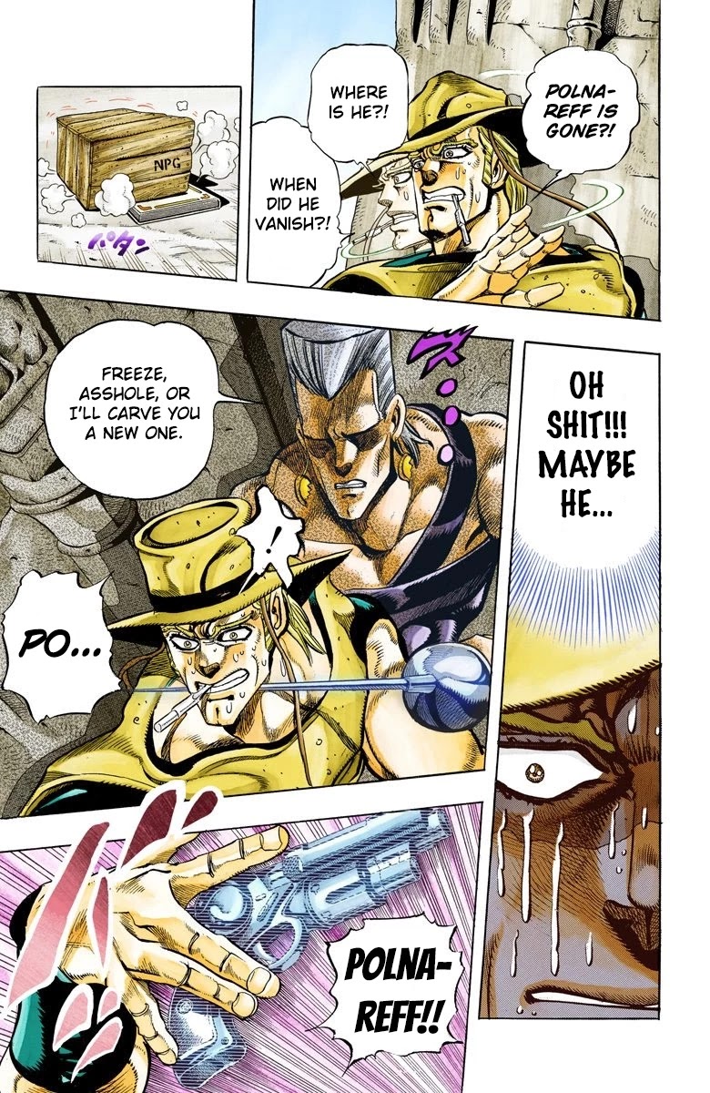 JoJo's Bizarre Adventure Part 3 - Stardust Crusaders (Official Colored) Chapter 105 page 13 - Chapter 105: Hol Horse and Boingo Part 2