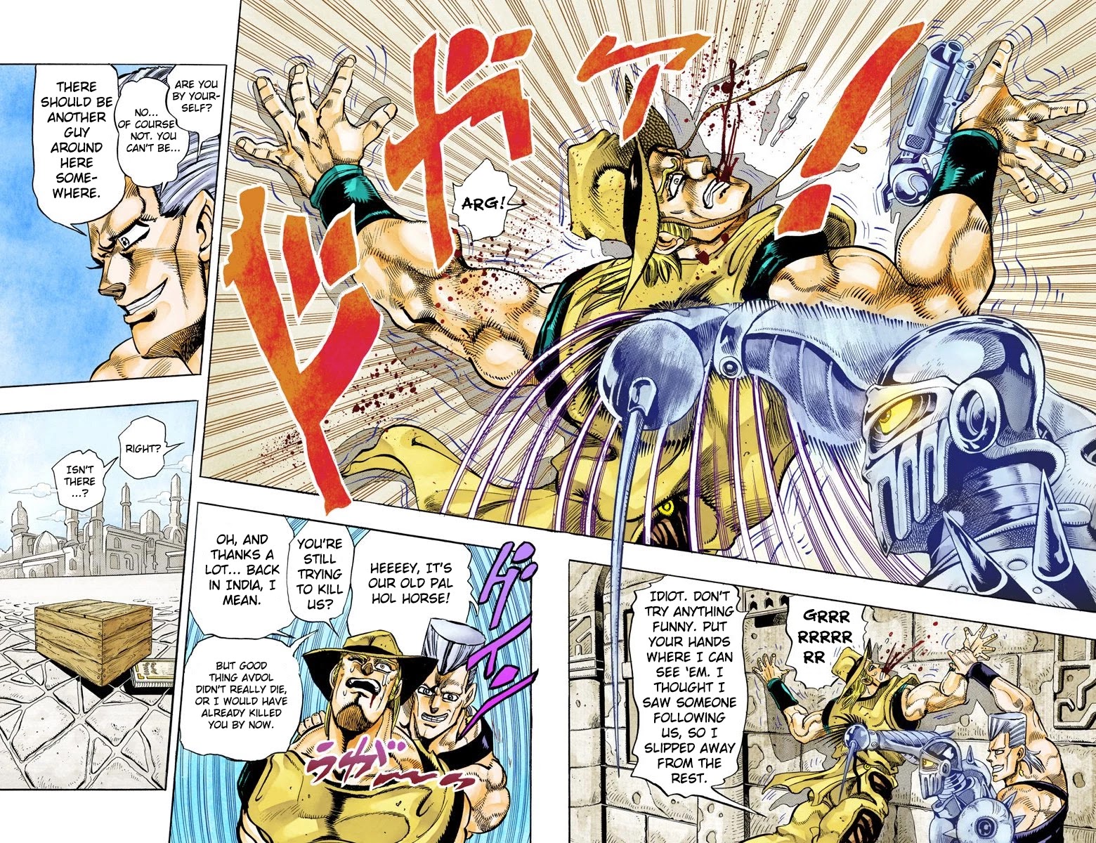 JoJo's Bizarre Adventure Part 3 - Stardust Crusaders (Official Colored) Chapter 105 page 14 - Chapter 105: Hol Horse and Boingo Part 2