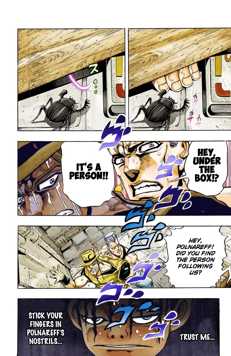 JoJo's Bizarre Adventure Part 3 - Stardust Crusaders (Official Colored) Chapter 105 page 17 - Chapter 105: Hol Horse and Boingo Part 2
