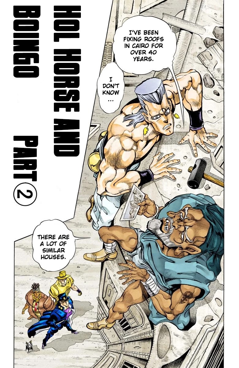 JoJo's Bizarre Adventure Part 3 - Stardust Crusaders (Official Colored) Chapter 105 page 2 - Chapter 105: Hol Horse and Boingo Part 2