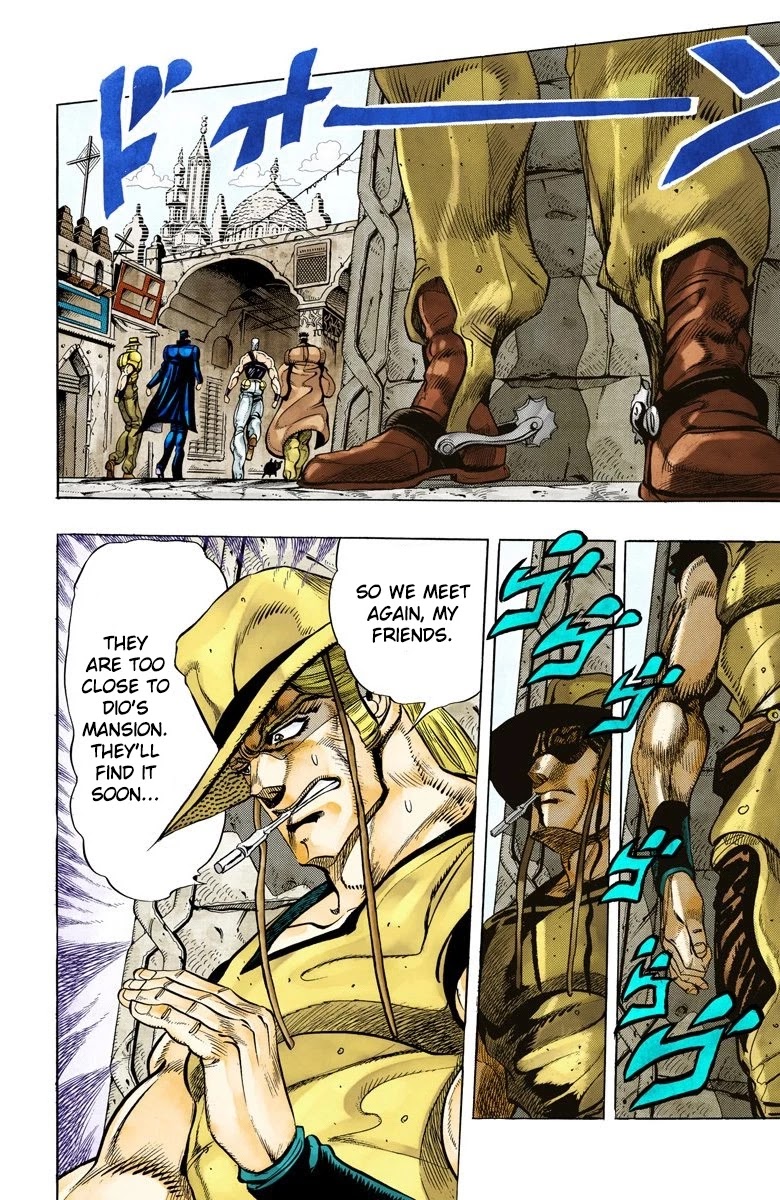 JoJo's Bizarre Adventure Part 3 - Stardust Crusaders (Official Colored) Chapter 105 page 5 - Chapter 105: Hol Horse and Boingo Part 2