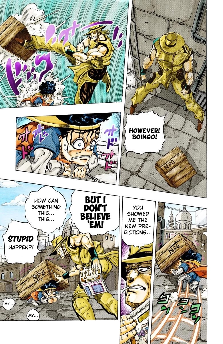 JoJo's Bizarre Adventure Part 3 - Stardust Crusaders (Official Colored) Chapter 105 page 6 - Chapter 105: Hol Horse and Boingo Part 2