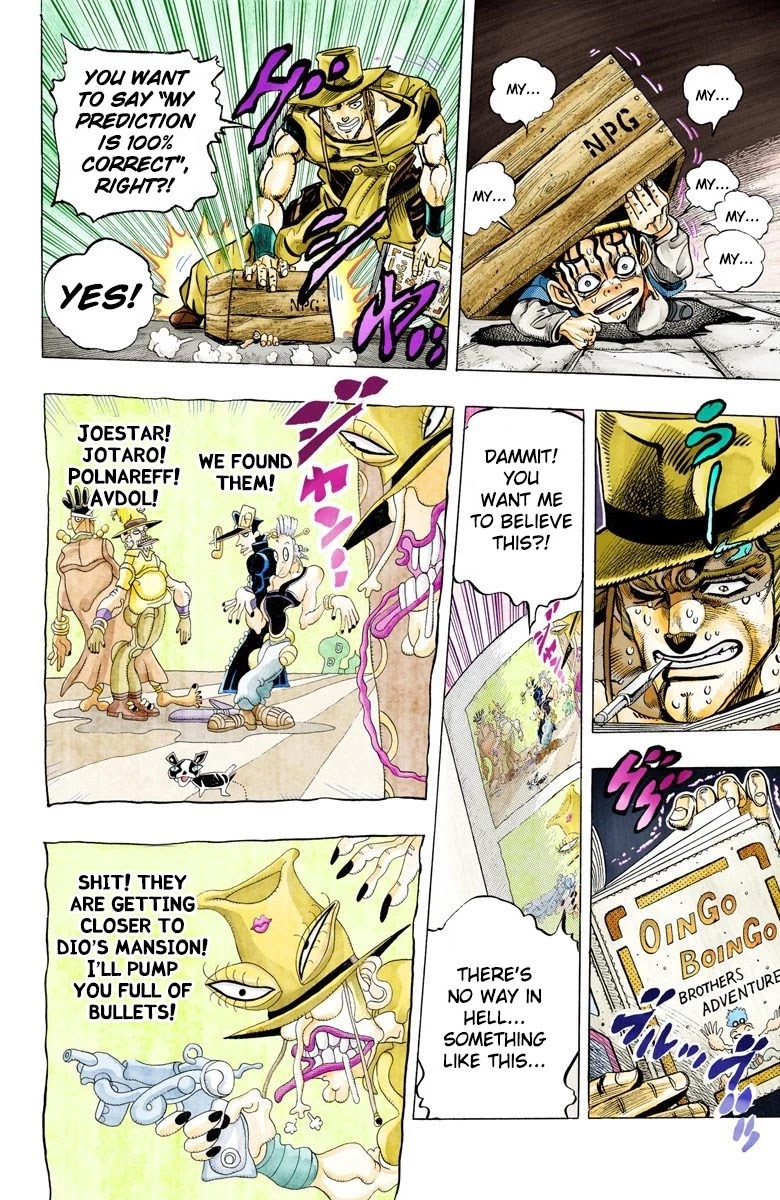 JoJo's Bizarre Adventure Part 3 - Stardust Crusaders (Official Colored) Chapter 105 page 7 - Chapter 105: Hol Horse and Boingo Part 2