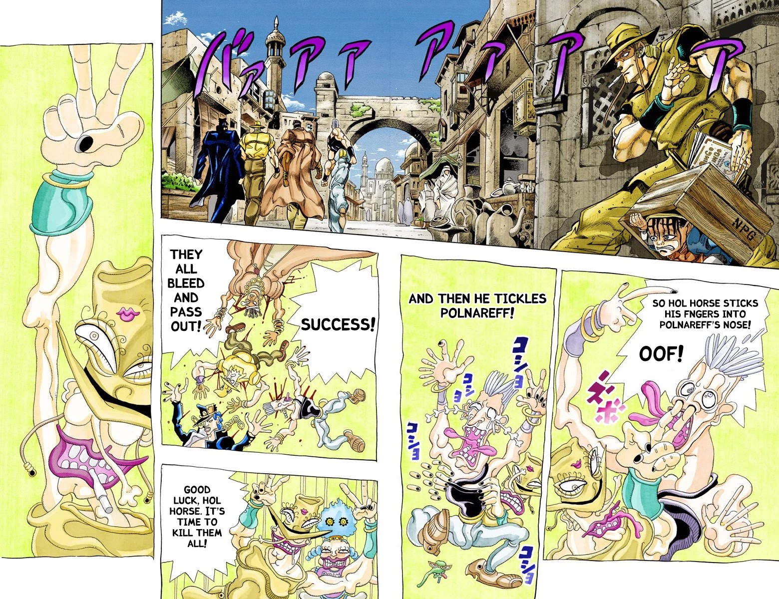 JoJo's Bizarre Adventure Part 3 - Stardust Crusaders (Official Colored) Chapter 105 page 9 - Chapter 105: Hol Horse and Boingo Part 2