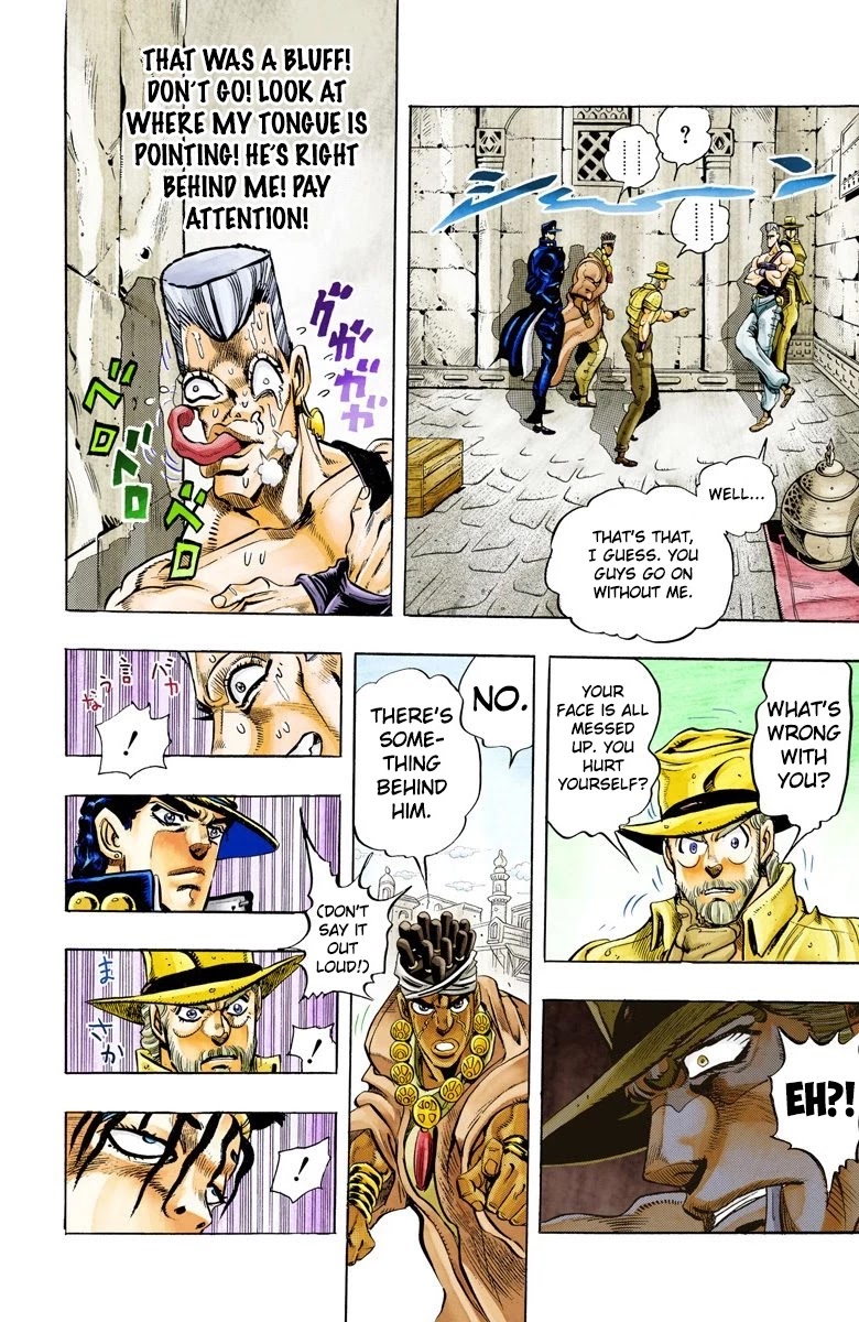 JoJo's Bizarre Adventure Part 3 - Stardust Crusaders (Official Colored) Chapter 106 page 11 - Chapter 106: Hol Horse and Boingo Part 3