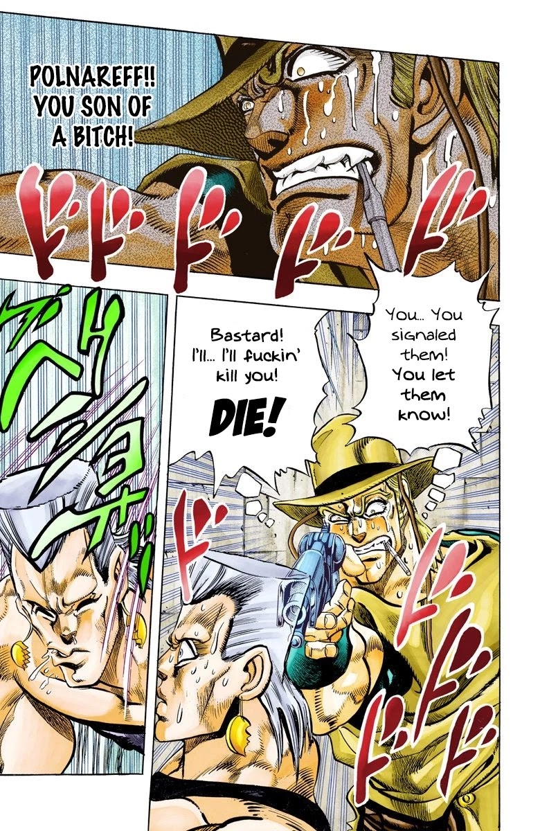 JoJo's Bizarre Adventure Part 3 - Stardust Crusaders (Official Colored) Chapter 106 page 12 - Chapter 106: Hol Horse and Boingo Part 3