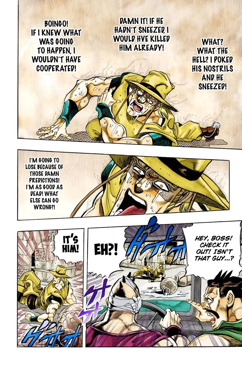 JoJo's Bizarre Adventure Part 3 - Stardust Crusaders (Official Colored) Chapter 106 page 15 - Chapter 106: Hol Horse and Boingo Part 3