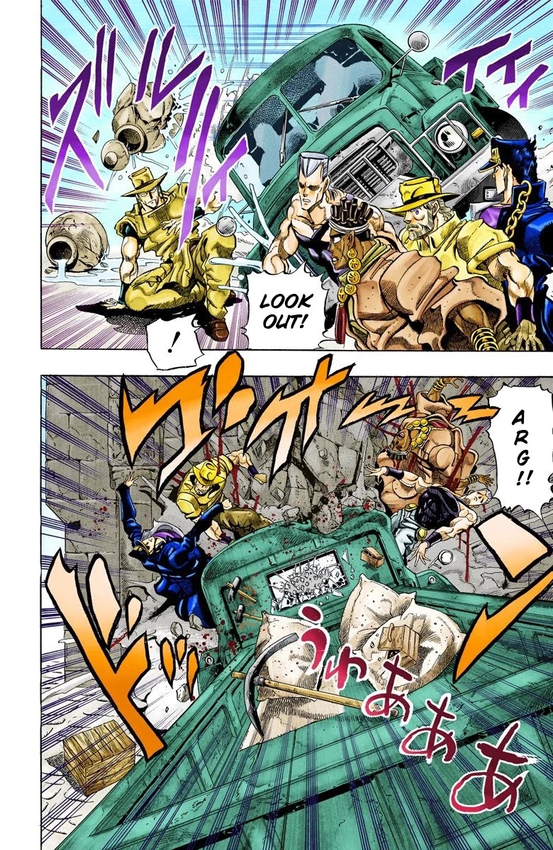JoJo's Bizarre Adventure Part 3 - Stardust Crusaders (Official Colored) Chapter 106 page 17 - Chapter 106: Hol Horse and Boingo Part 3