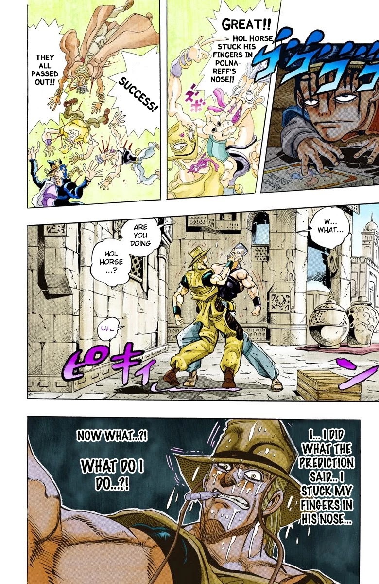 JoJo's Bizarre Adventure Part 3 - Stardust Crusaders (Official Colored) Chapter 106 page 4 - Chapter 106: Hol Horse and Boingo Part 3