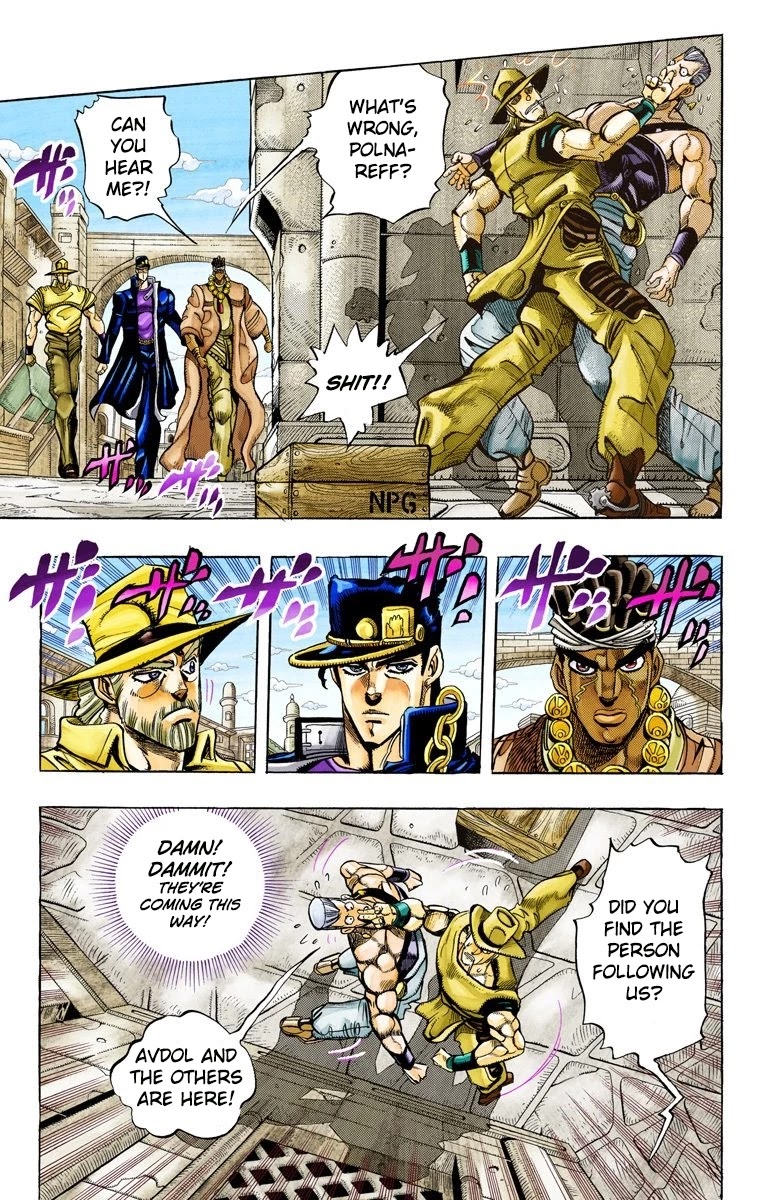 JoJo's Bizarre Adventure Part 3 - Stardust Crusaders (Official Colored) Chapter 106 page 5 - Chapter 106: Hol Horse and Boingo Part 3