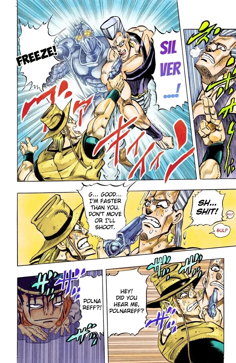JoJo's Bizarre Adventure Part 3 - Stardust Crusaders (Official Colored) Chapter 106 page 6 - Chapter 106: Hol Horse and Boingo Part 3