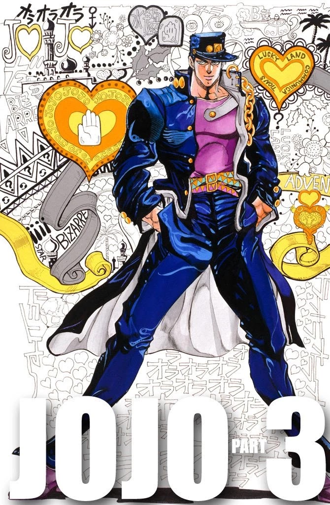 JoJo's Bizarre Adventure Part 3 - Stardust Crusaders (Official Colored) Chapter 107 page 1 - Chapter 107: Hol Horse and Boingo Part 4
