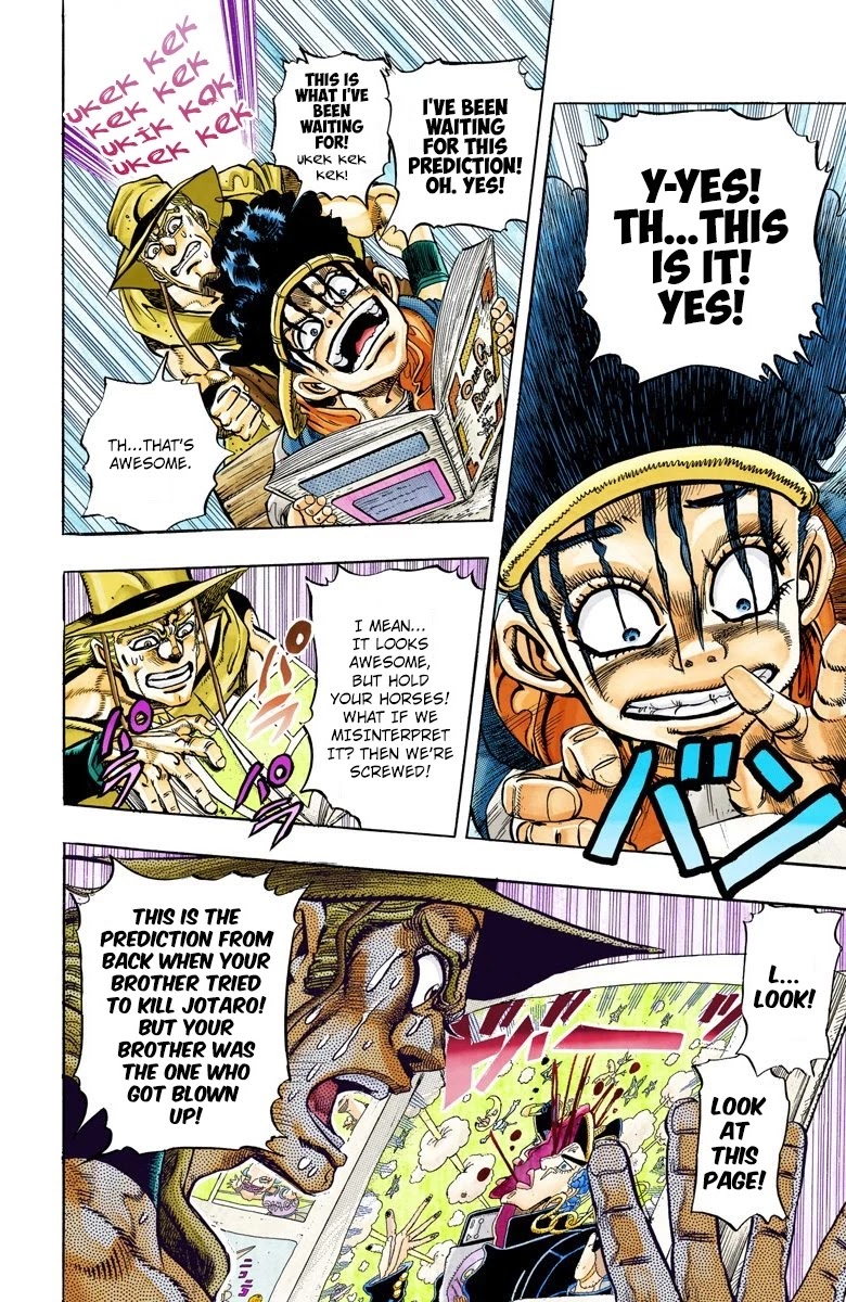 JoJo's Bizarre Adventure Part 3 - Stardust Crusaders (Official Colored) Chapter 107 page 12 - Chapter 107: Hol Horse and Boingo Part 4