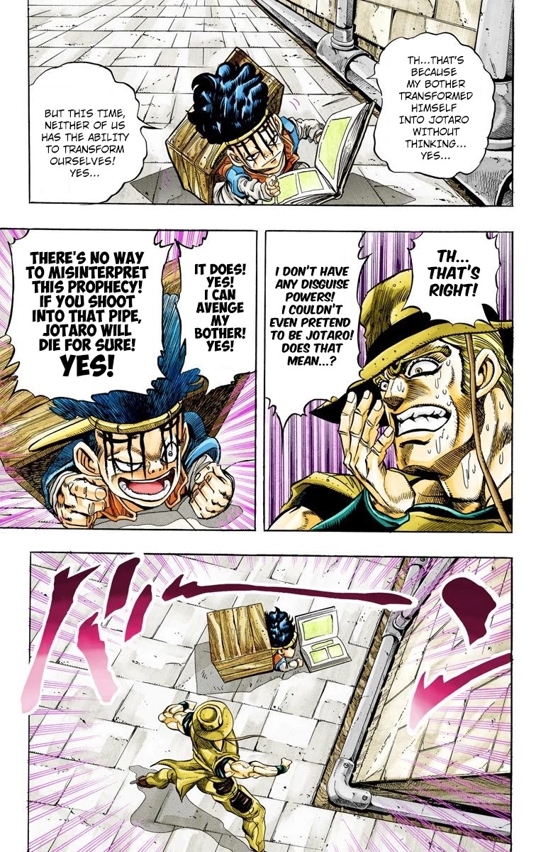 JoJo's Bizarre Adventure Part 3 - Stardust Crusaders (Official Colored) Chapter 107 page 13 - Chapter 107: Hol Horse and Boingo Part 4