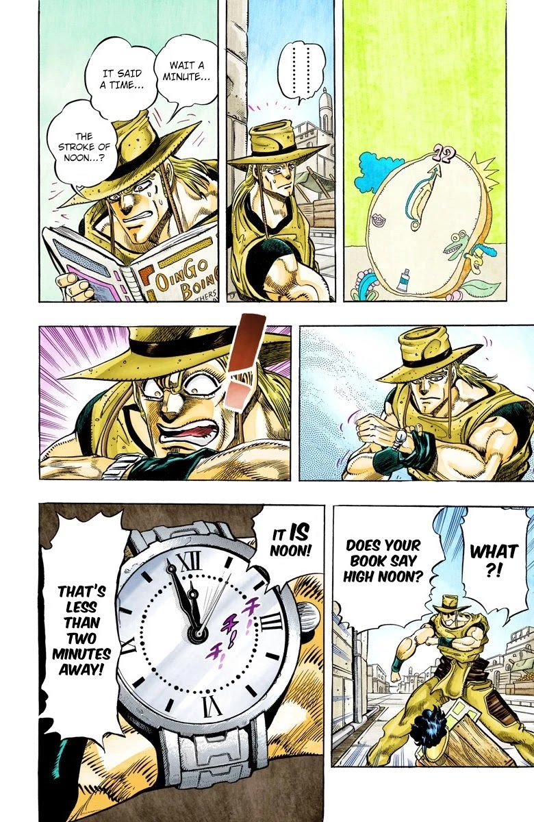 JoJo's Bizarre Adventure Part 3 - Stardust Crusaders (Official Colored) Chapter 107 page 14 - Chapter 107: Hol Horse and Boingo Part 4