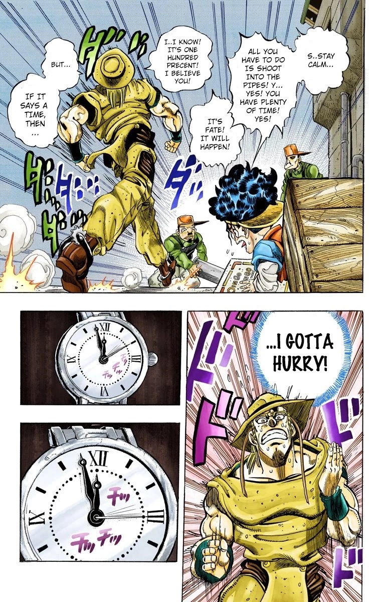 JoJo's Bizarre Adventure Part 3 - Stardust Crusaders (Official Colored) Chapter 107 page 15 - Chapter 107: Hol Horse and Boingo Part 4