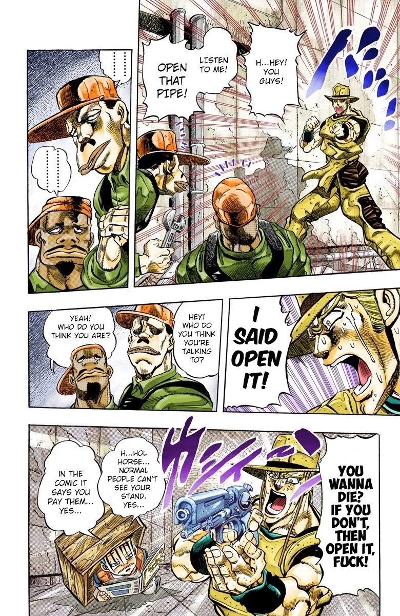 JoJo's Bizarre Adventure Part 3 - Stardust Crusaders (Official Colored) Chapter 107 page 16 - Chapter 107: Hol Horse and Boingo Part 4