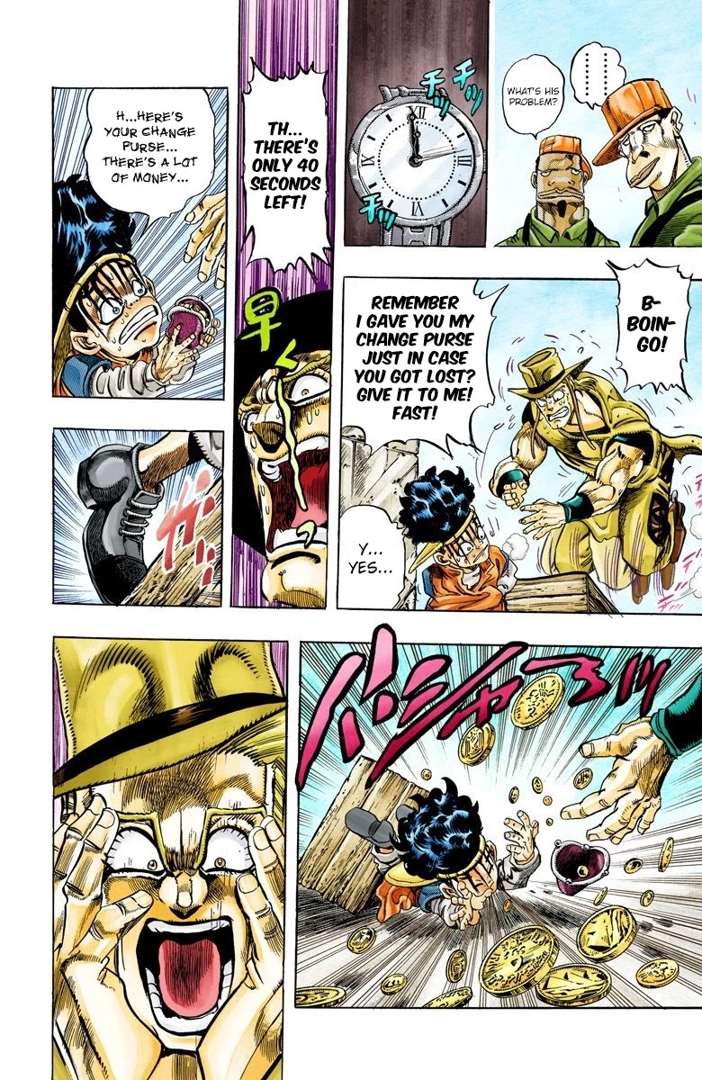 JoJo's Bizarre Adventure Part 3 - Stardust Crusaders (Official Colored) Chapter 107 page 18 - Chapter 107: Hol Horse and Boingo Part 4