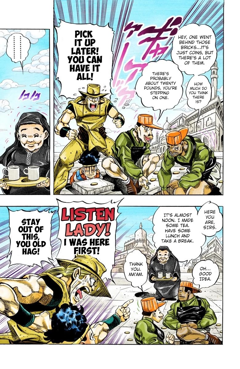 JoJo's Bizarre Adventure Part 3 - Stardust Crusaders (Official Colored) Chapter 107 page 19 - Chapter 107: Hol Horse and Boingo Part 4