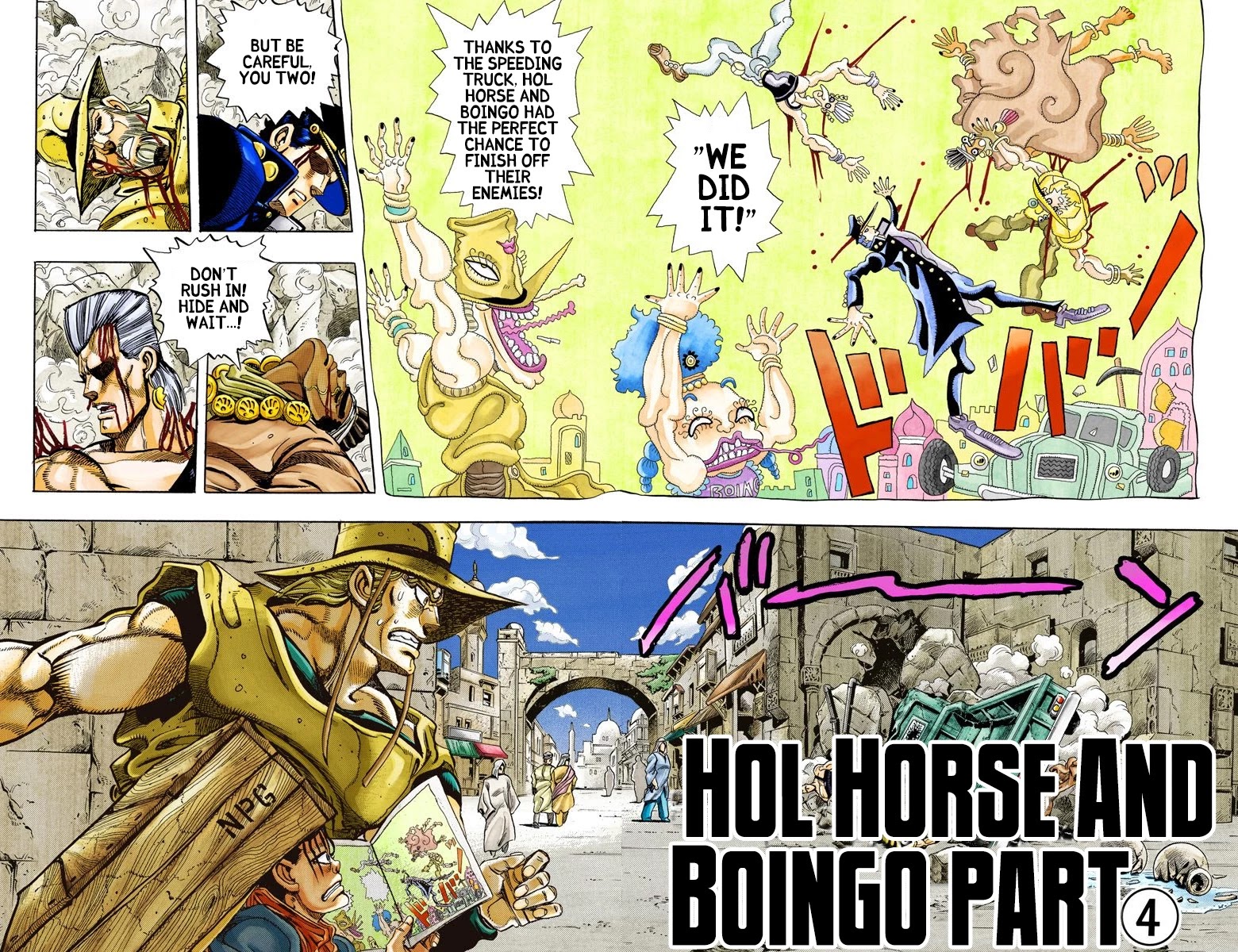 JoJo's Bizarre Adventure Part 3 - Stardust Crusaders (Official Colored) Chapter 107 page 3 - Chapter 107: Hol Horse and Boingo Part 4