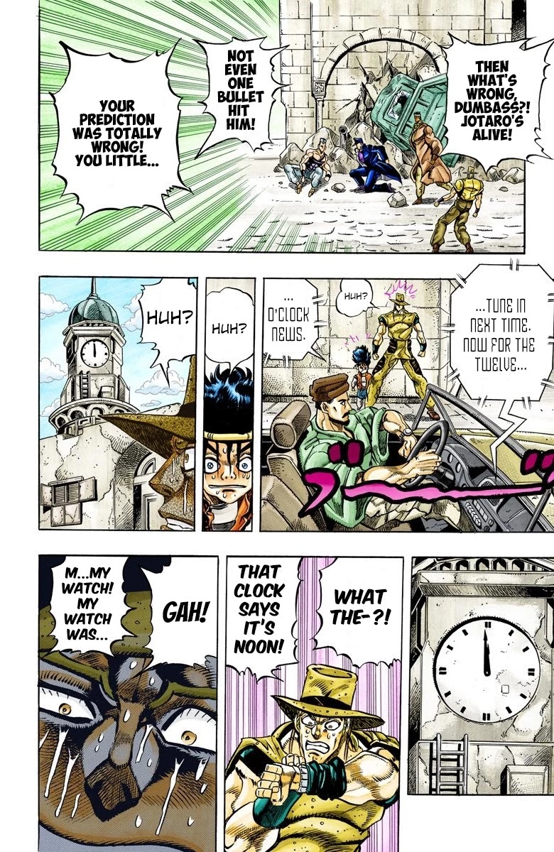 JoJo's Bizarre Adventure Part 3 - Stardust Crusaders (Official Colored) Chapter 108 page 10 - Chapter 108: Hol Horse and Boingo Part 5
