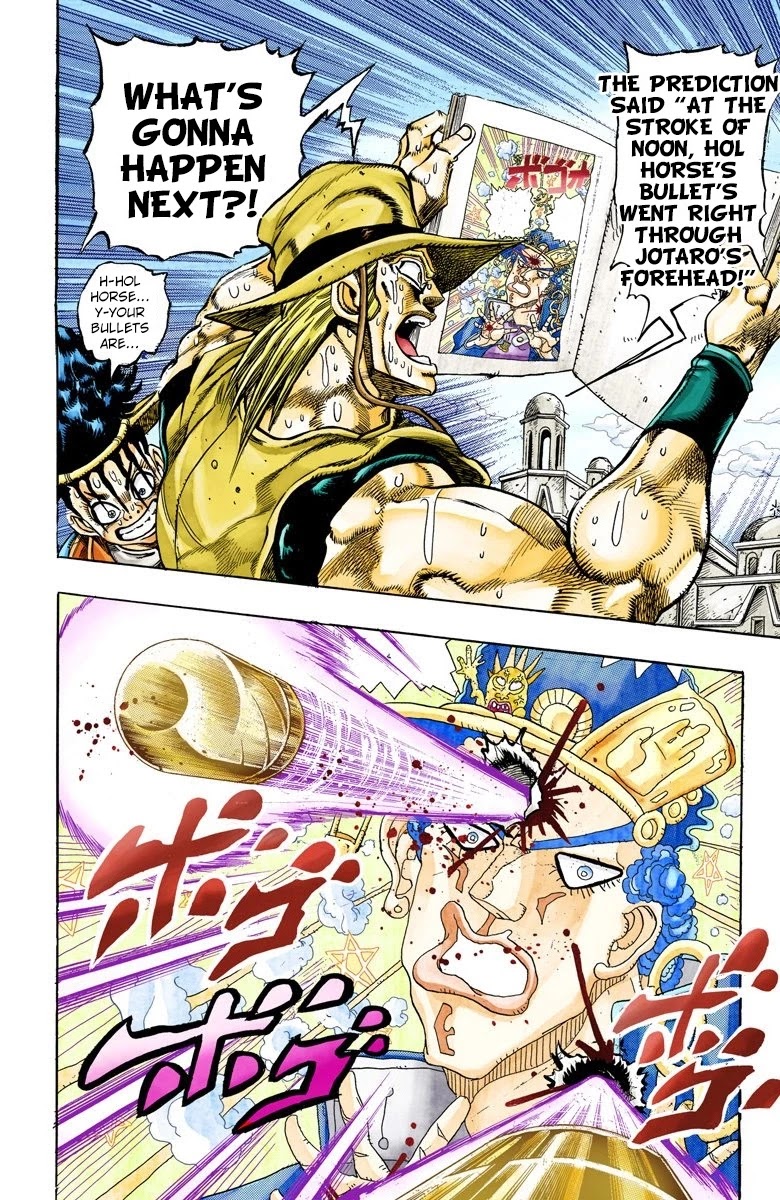 JoJo's Bizarre Adventure Part 3 - Stardust Crusaders (Official Colored) Chapter 108 page 12 - Chapter 108: Hol Horse and Boingo Part 5